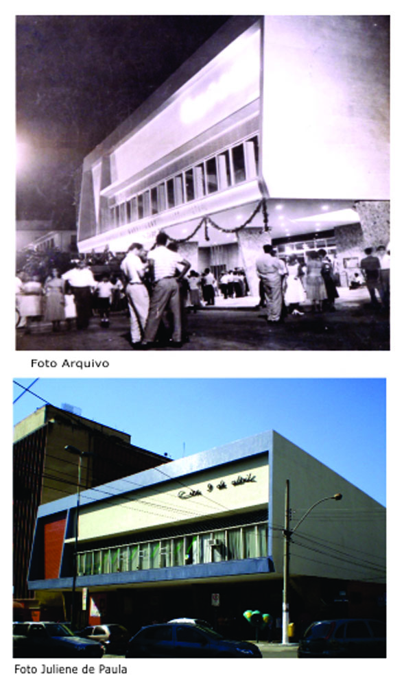 File:Antigo Jardim Cinema, zona do monumental salão de jogos, na